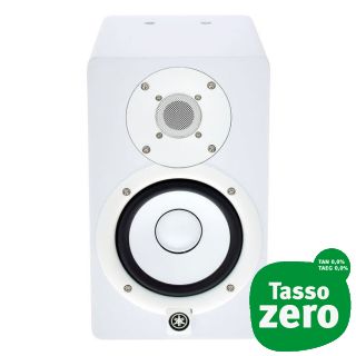 Yamaha HS5I White