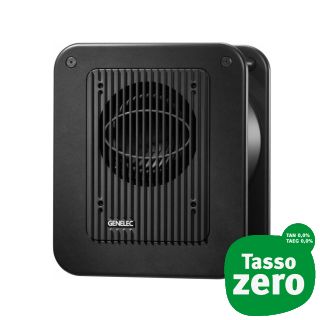 Genelec 7040A