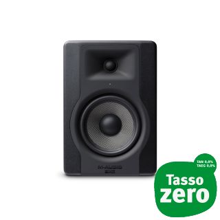 M-Audio BX5 D3